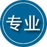 德阳专业道路救援