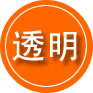 德阳救援费用合理