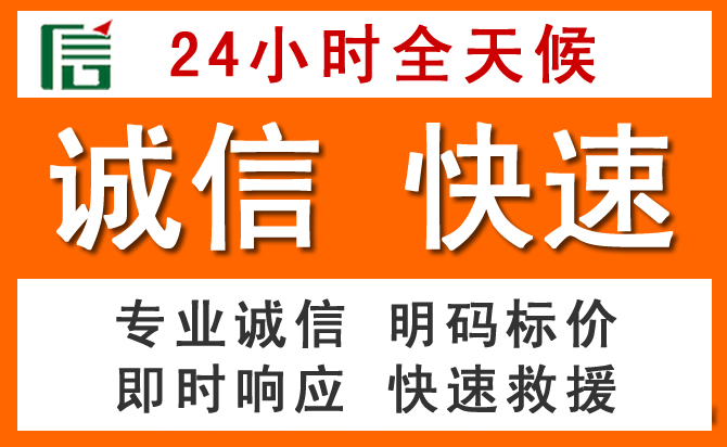 如何制定合理价格策略缓解德阳道路救援售后压力